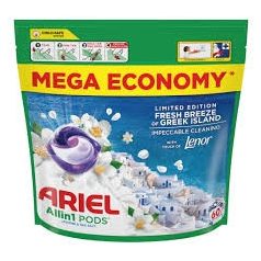 Ariel kapszula 60db Greek Island /2/